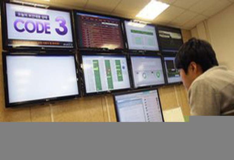 Cyber attack hits South Korea websites