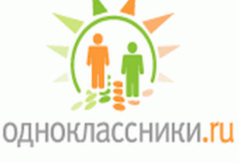 Одноклассники-ն ներկայացրել է սոցկայքի անգլալեզու տարբերակը