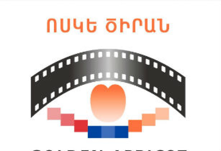  Британский совет учредил специальный приз «Новое имя фестиваля» «Золотой Абрикос»