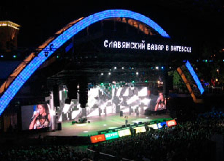 Slavyanski Bazar festival to open soon: Armenian performer to take part 