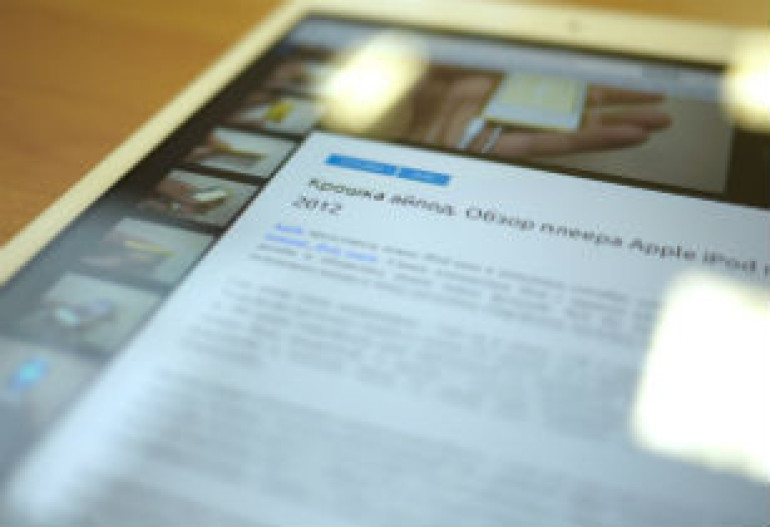 Новый iPad mini будет сверхчетким и разноцветным