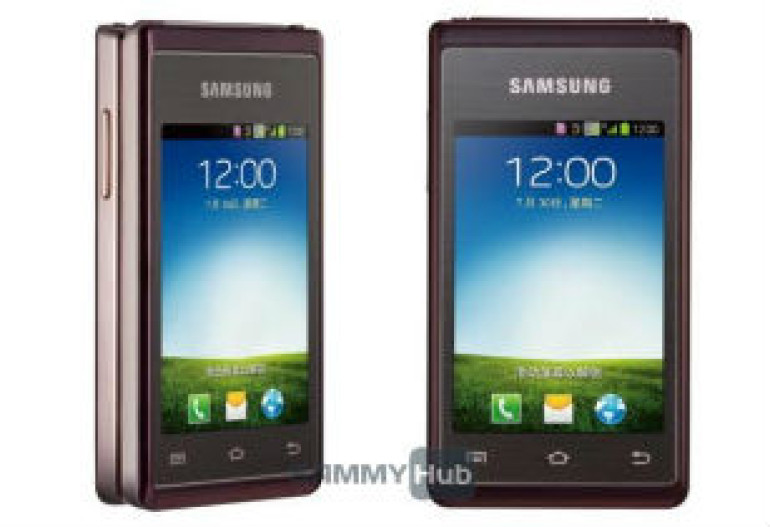 Samsung’s Android flip phone leaks new images