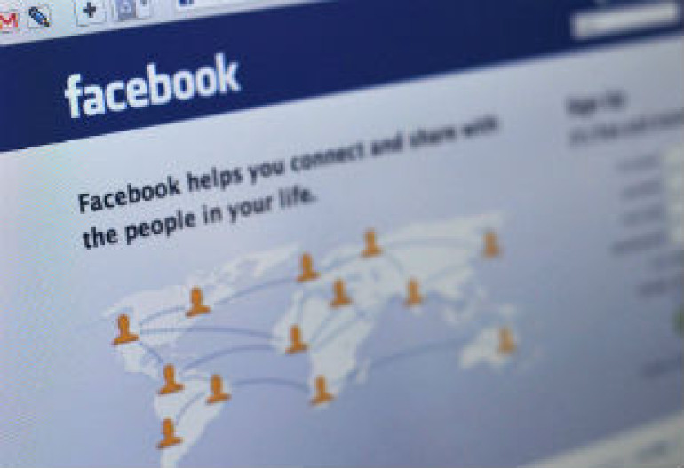 Facebook запустила новую опцию «общий альбом»