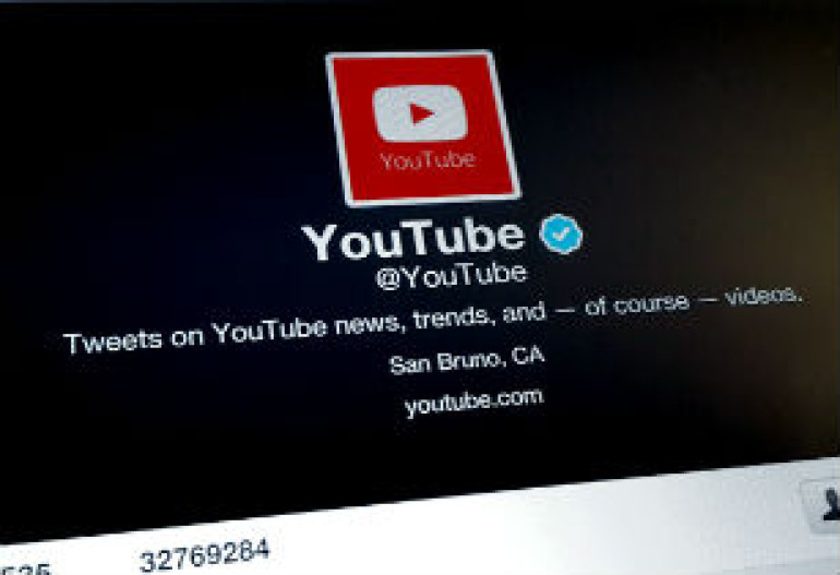 YouTube-ը նոր ապրանքանշան ունի