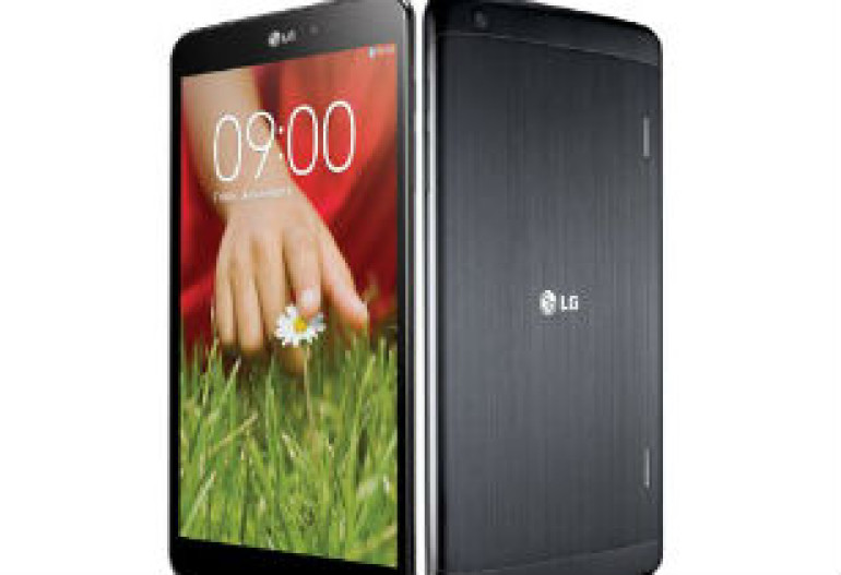 LG ընկերությունը հայտարարել է երկար սպասված G Pad պլանշետի մասին (տեսանյութ)