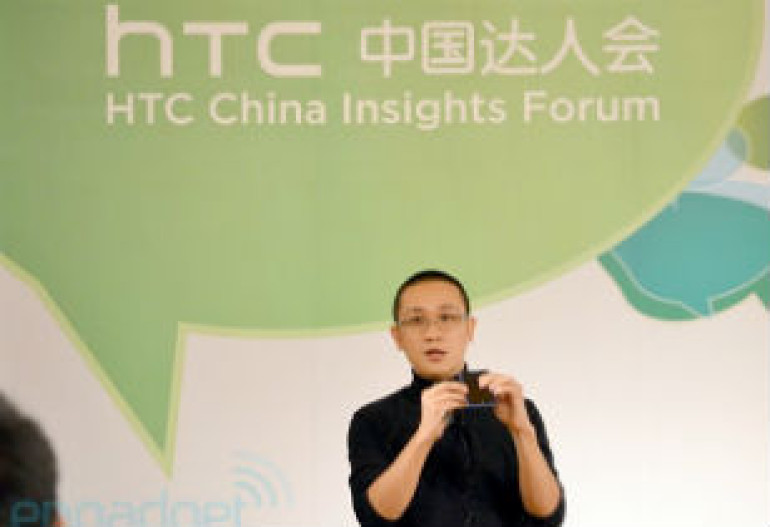 Дизайнеров HTC арестовали за кражу секретов компании