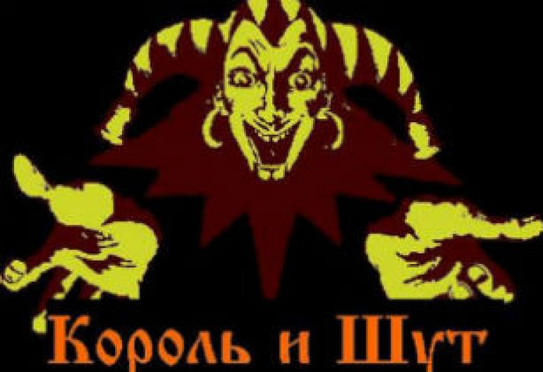 «Король и шут» выпустит фильм-концерт с Горшеневым