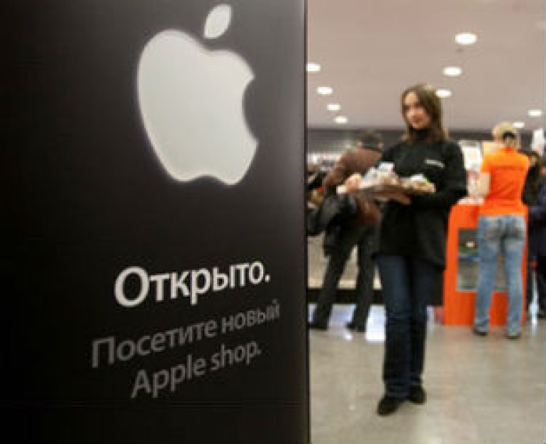 ԱՄՆ-ում դատարանը Apple-ին պարտադրել է փոփոխություններ կատարել նախկինում կնքած պայմանագրերում