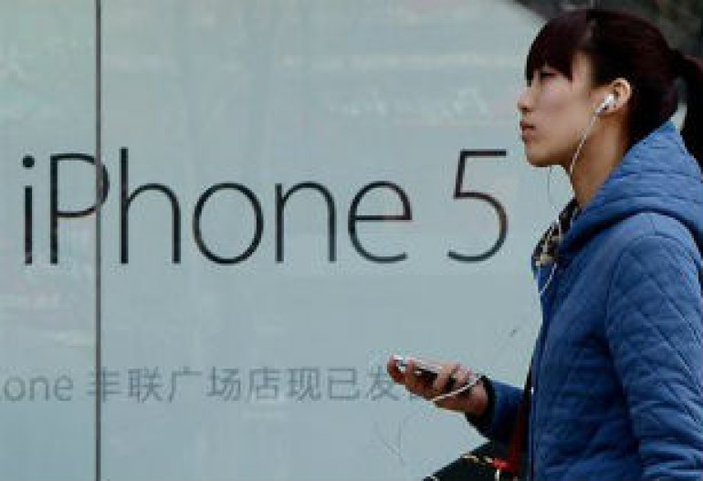 Apple ընկերությունը China Mobile-ն ընդգրկել է մատակարարների ցուցակում
