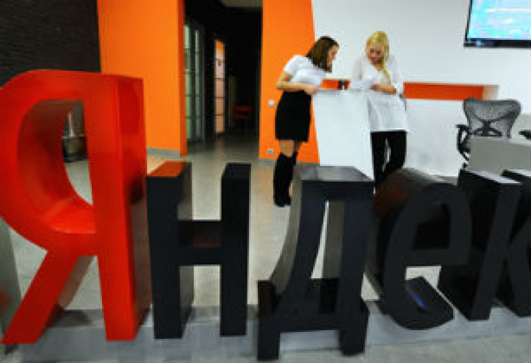 «Яндекс» запустил поиск по картинке	