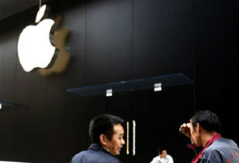 Apple ընկերությանը թույլ են տվել iPhone վաճառել Չինաստանում