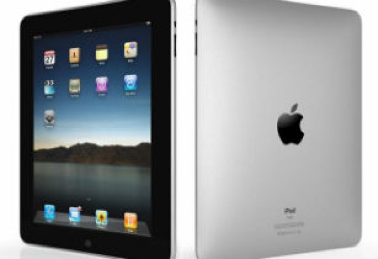 В Аргентине замечены самые высокие цены на iPad