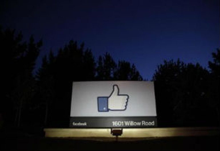 Չինաստանում կվերաբացվի Facebook-ը և այլ արգելված կայքեր