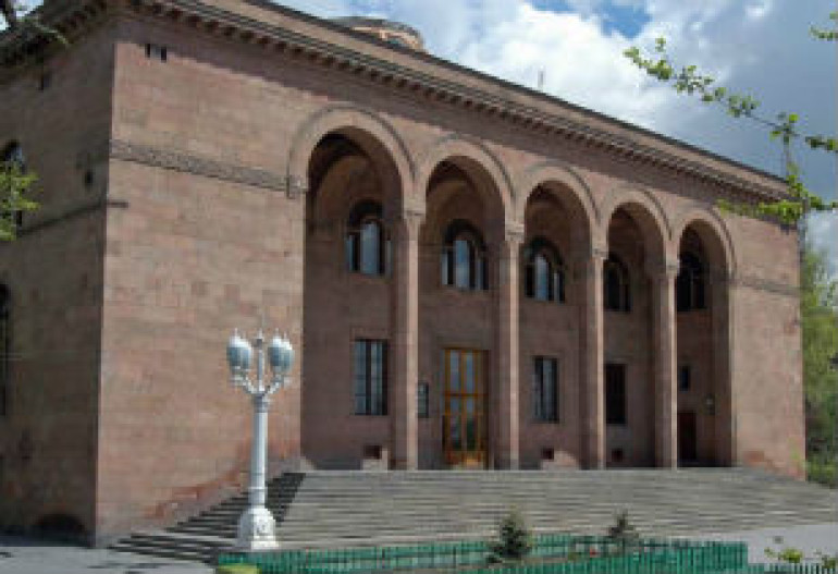 ՀՀ Գիտությունների ազգային ակադեմիան նշում է հիմնադրման 70-ամյակը