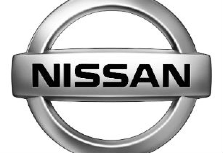 Nissan ընկերությունը գործարան կկառուցի Նիգերիայում