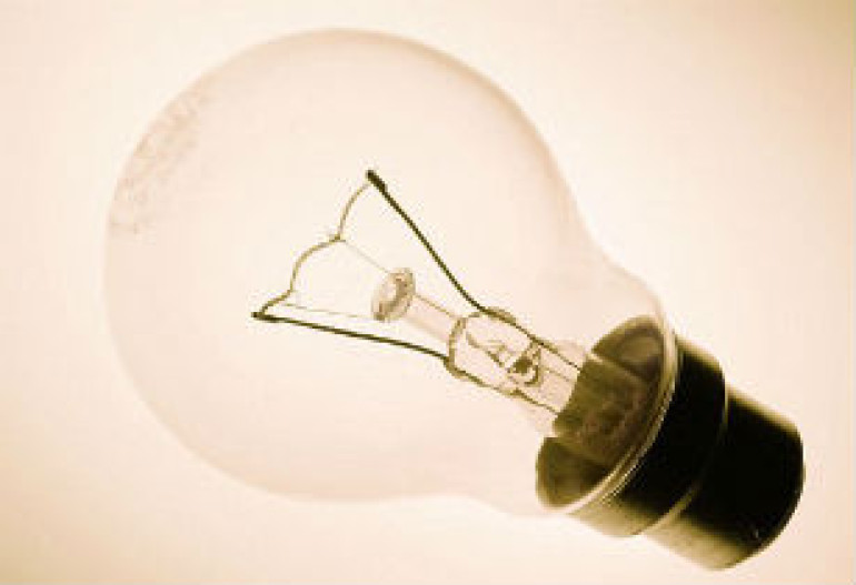 Լամպ, որը Wi-Fi է արտադրում. չին գիտնականների գյուտը