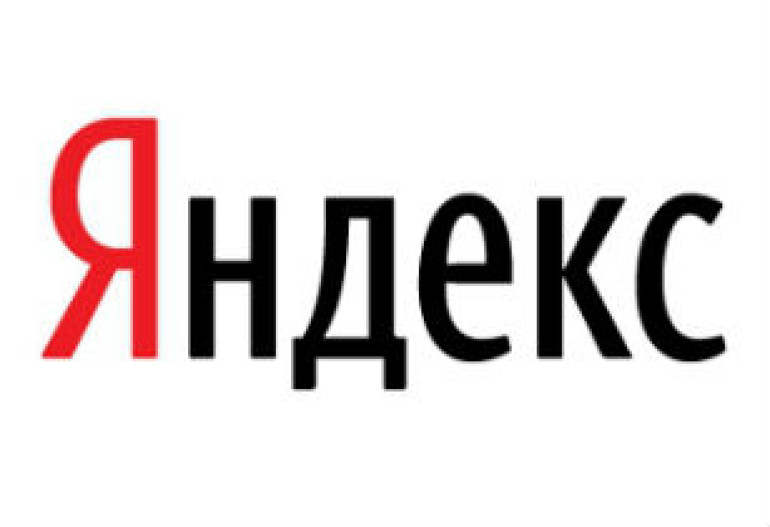 Чистая прибыль «Яндекса» по US GAAP в третьем квартале выросла более чем вдвое