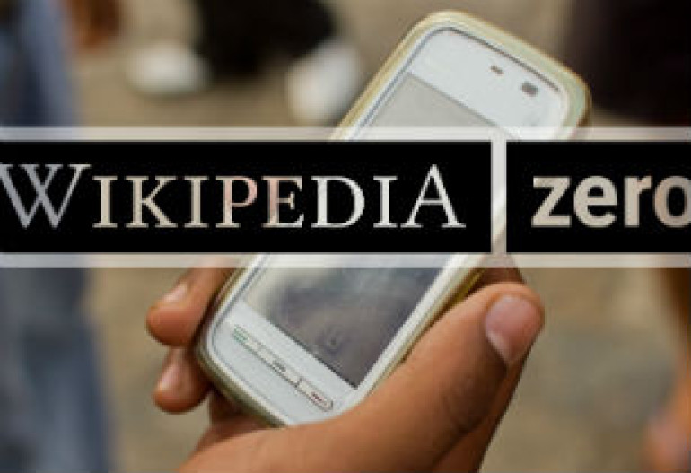 Wikipedia запускает бесплатный SMS-сервис для офлайн-доступа к энциклопедии