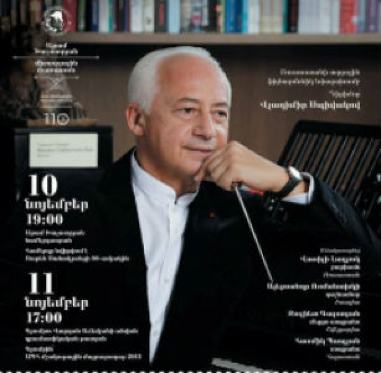 Armenia to host classical concerts by Vladimir Spivakov (video)