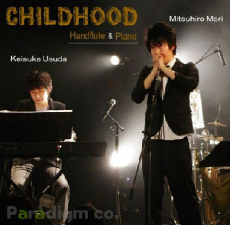 Japanese musician plays amazing hand flute (videos)