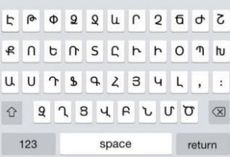 Armenian virtual keyboard now available on App Store