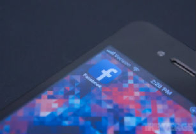 Facebook-ը հետագա ընթերցանության ծառայություն կթողարկի