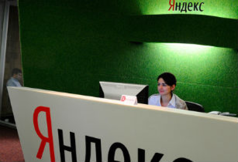 Apple Online Store առցանց խանութը հայտնվել է Яндекс.маркет-ի կողմից առաջարկվող ցանկում 