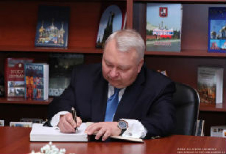В Национальном Собрании Армении открылась библиотека русской книги (фото)