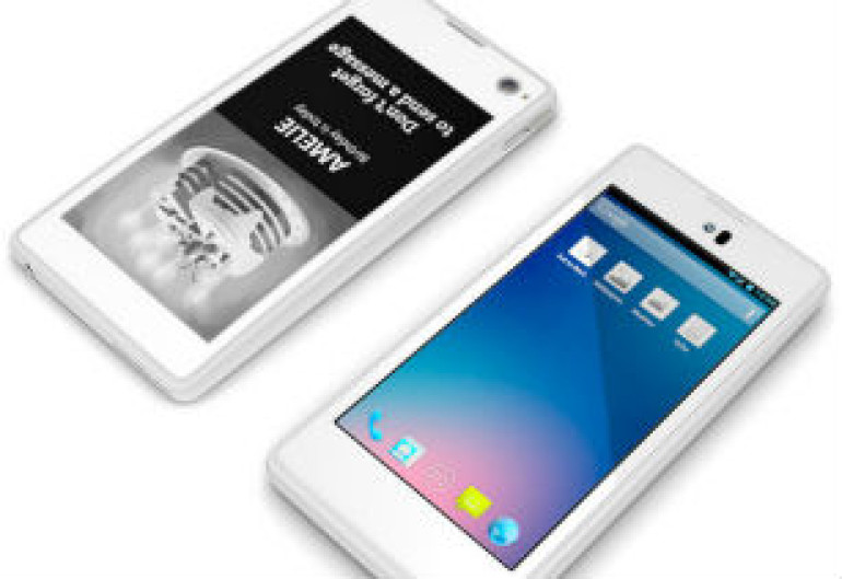 Մոսկվայում ներկայացրել են ռուսական YotaPhone երկէկրան սմարթֆոնը