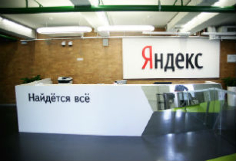 «Яндекс»-ում ամենահայտնի բառ է ճանաչվել «Մայնկրաֆթ»-ը