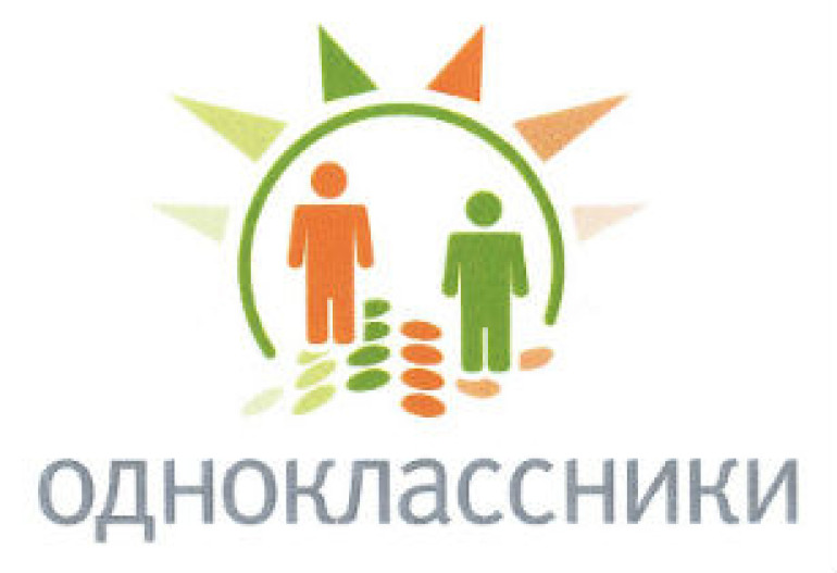 ԱՊՀ տարածքում ամենատարածված սոցկայքը սխալմամբ անվանել են «Одноклассники»-ն