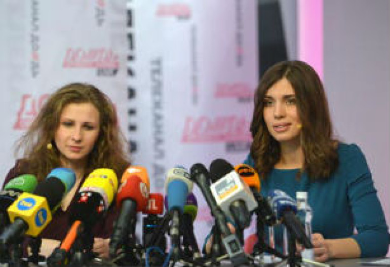 Власти Москвы отменили показ фильма о Pussy Riot