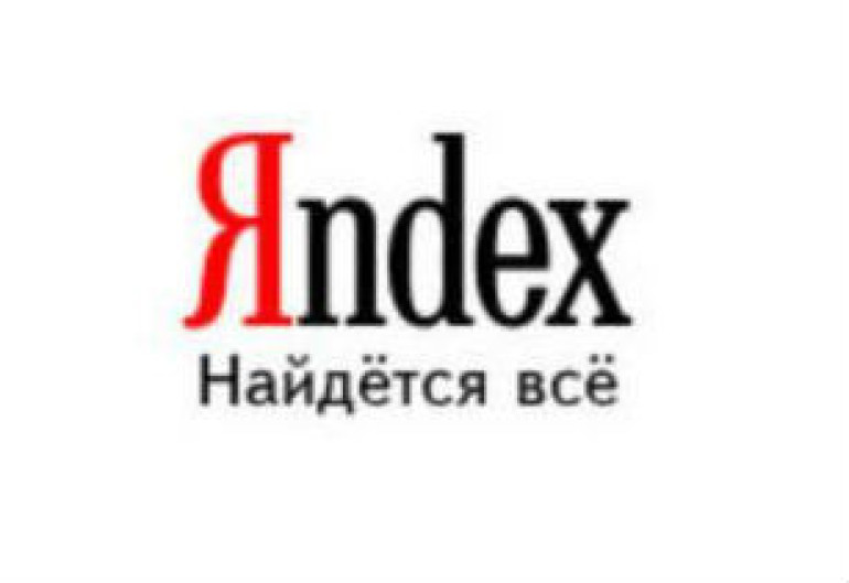 «Яндекс»-ը հասանելիություն է ստացել ԱՊՀ-ում և Թուրքիայում Facebook-ի բաժանորդների տվյալներին 