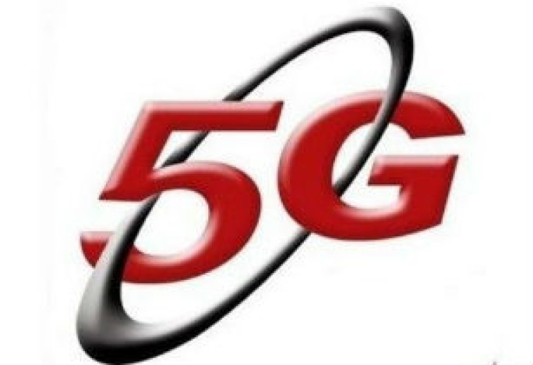 Եվրոպան քայլեր է ձեռնարկում 5G ցանցի ստեղծման ուղղությամբ 