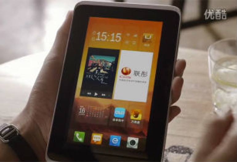 COS, Chinese government's gontender to Battle iOS & Android?