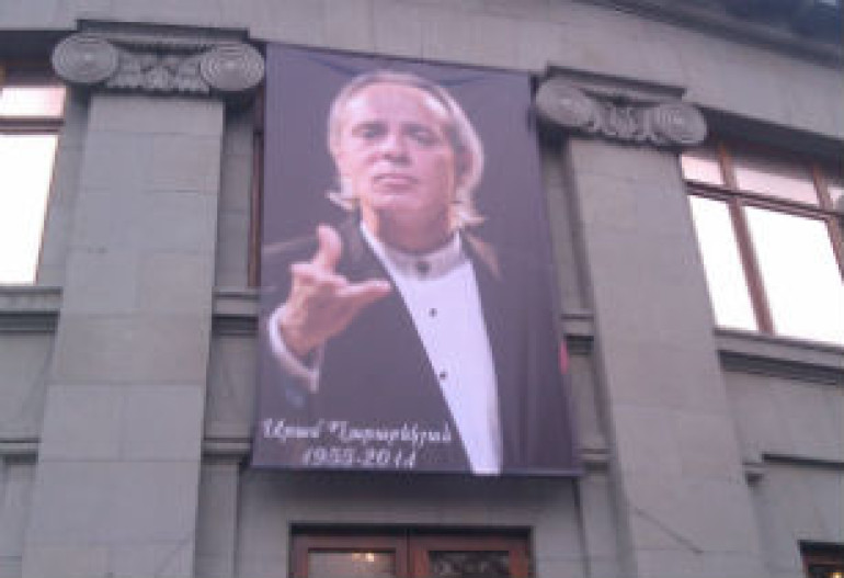 Armenian musicians mourn Aram Gharabekyan's demise (video)
