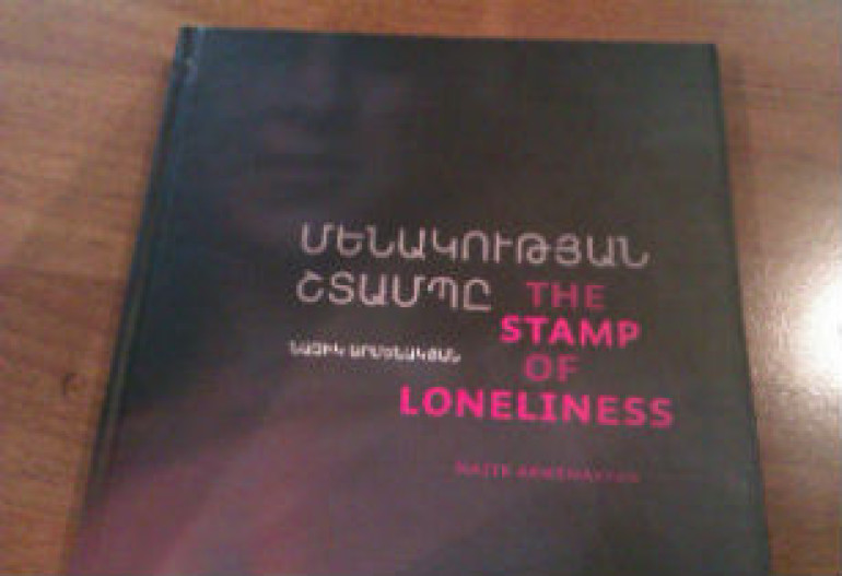 ‘The Stamp of Loneliness’ preaches homosexuality in Armenia – opinion