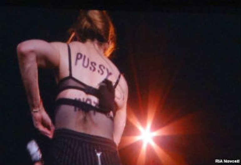 Мадонна представит участниц Pussy Riot на концерте в Нью-Йорке