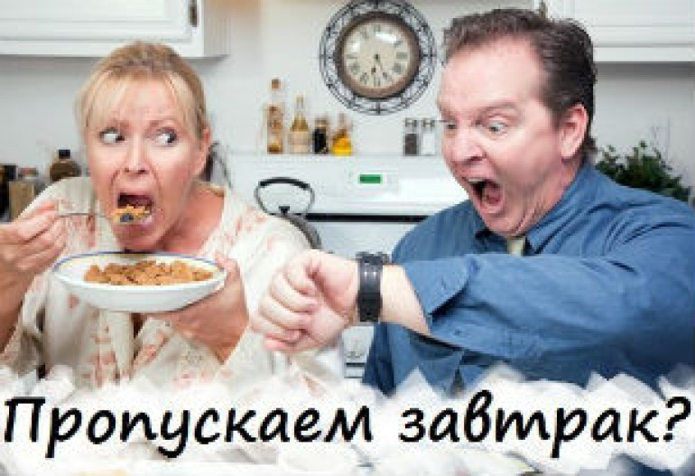 Полные люди не могут полностью насытиться из-за гормонов