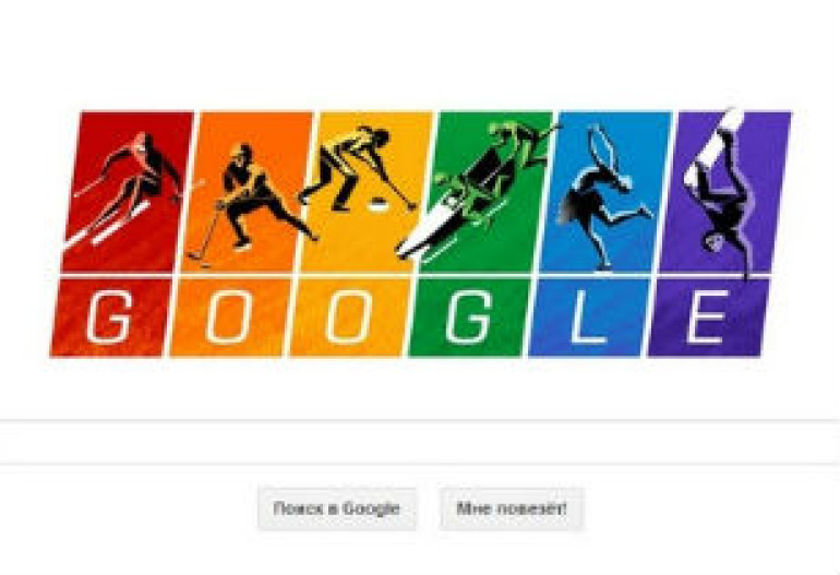 Google проиллюстрировал Олимпиаду радужным «дудлом»
