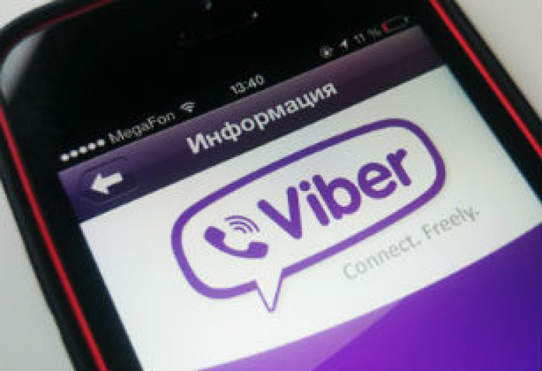 Viber մեսենջերը կվաճառեն ճապոնացիներին