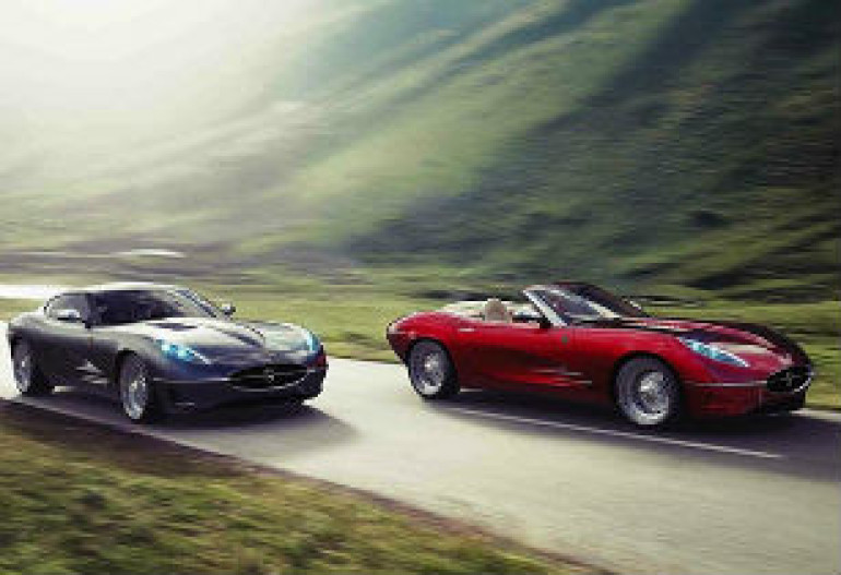 Բրիտանական ընկերությունը Jaguar-ի հիման վրա նոր սպորտային մեքենա է ստեղծում (լուսանկարներ)