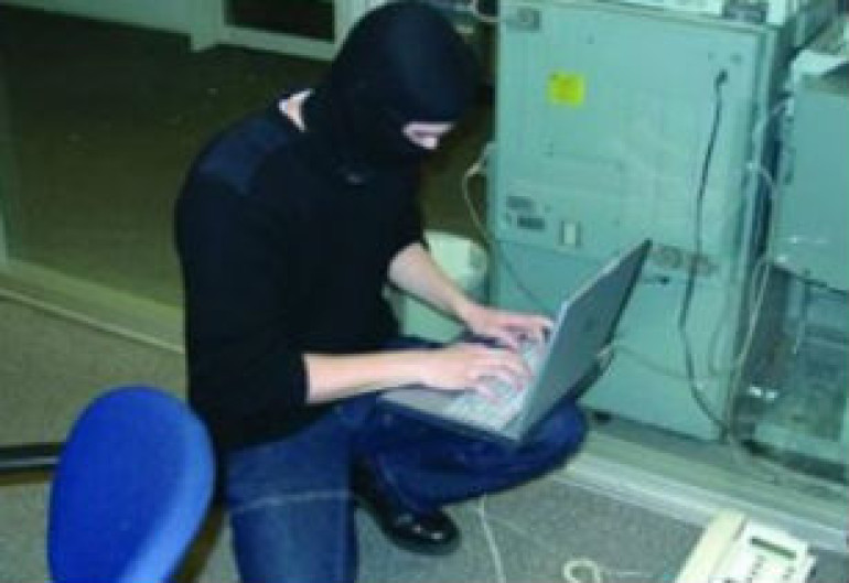 В Венесуэле на правительственные сайты совершено 127 кибератак за пять дней