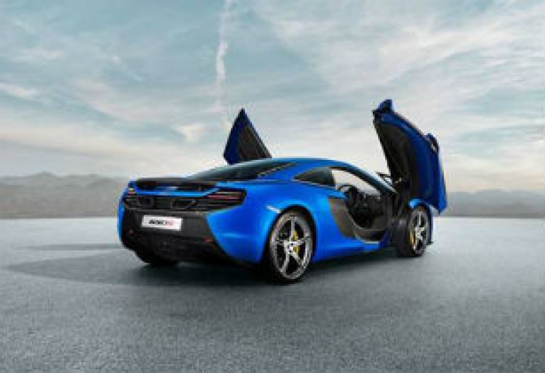 McLaren-ը ներկայացրել է իր նոր մոդելը