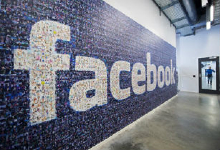 Facebook-ը կփակի սեփական փոստային ծառայությունը