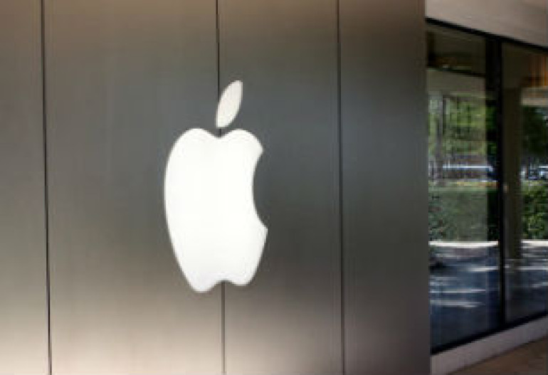 Fortune-ը Apple-ին 7-րդ տարին անընդմեջ ամենահարգված ընկերություն է ճանաչել