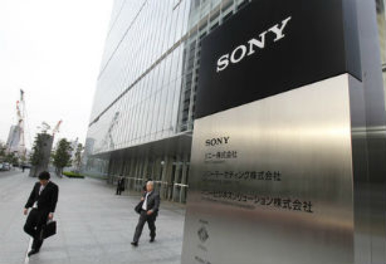 Sony-ն վաճառել է Տոկիոյում իր շտաբ-բնակարանը