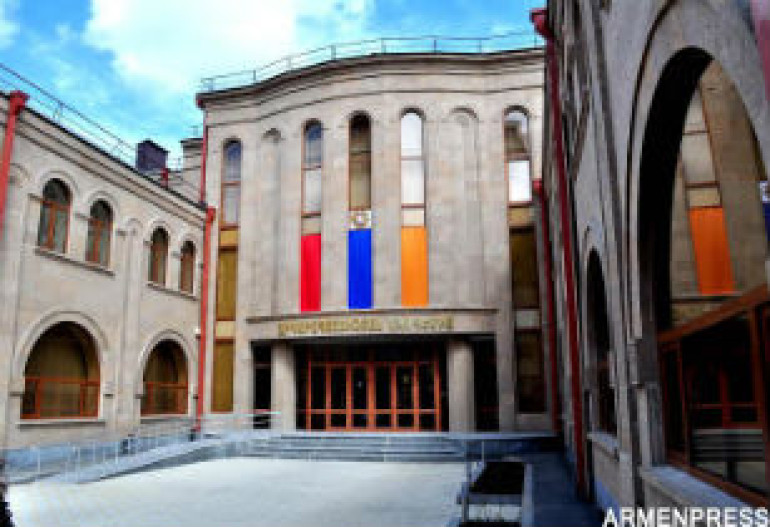 Արդարադատության ակադեմիան գործում է. այն ունի նաև հյուրանոցային մասնաշենք Արդարադատության ակադեմիան գործում է. այն ունի նաև հյուրանոցային մասնաշենք