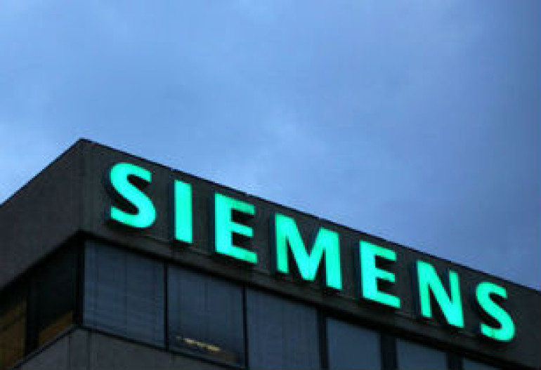 Siemens планирует реструктуризацию
