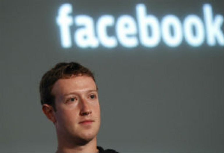 Facebook-ը 1.5 մլն դոլար է վճարել հաքերներին